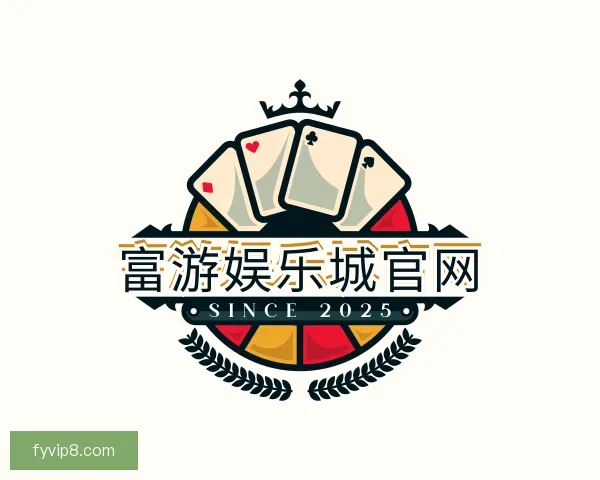 知道富游娱乐城官网